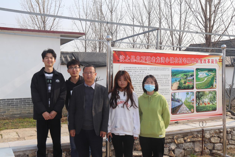 中国近现代史教研室组织学生赴汶上县白石镇开展实践教学活动